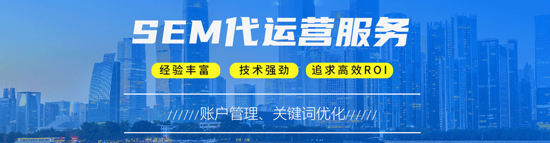 武功微信信息流
