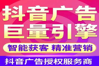 百度SEM广告投放实战：效果显著的企业案例